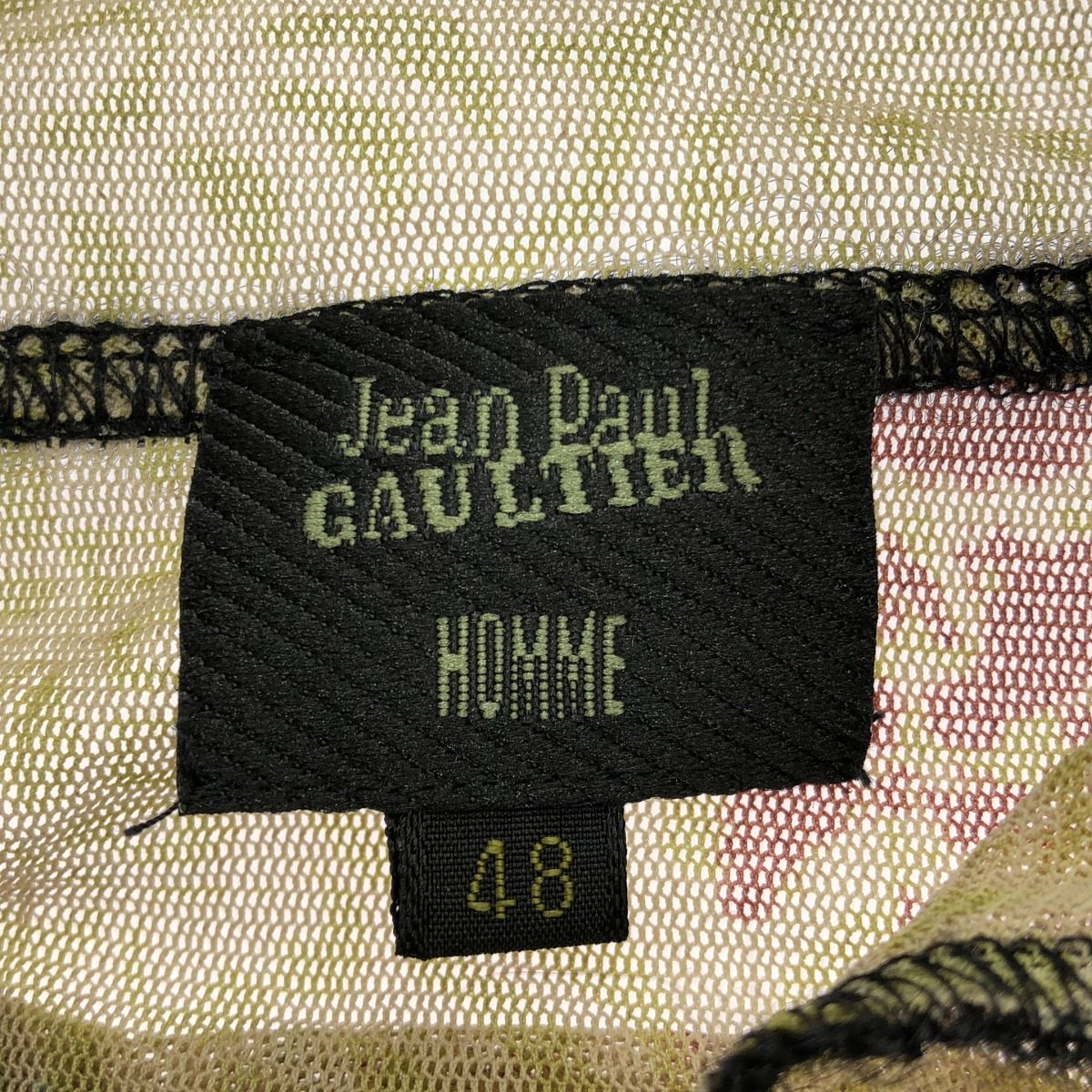 Jean Paul Gaultier パワーネット セカンドスキン カーディガン Jean Paul Gaultier パワーネット セカンドスキン カーディガン
