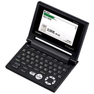ご希望商品×13 カシオ計算機 電子辞書 XD-C300E JIS配列