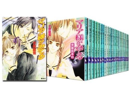 マリア様がみてる 文庫 1-39巻セット (コバルト文庫) - メルカリ