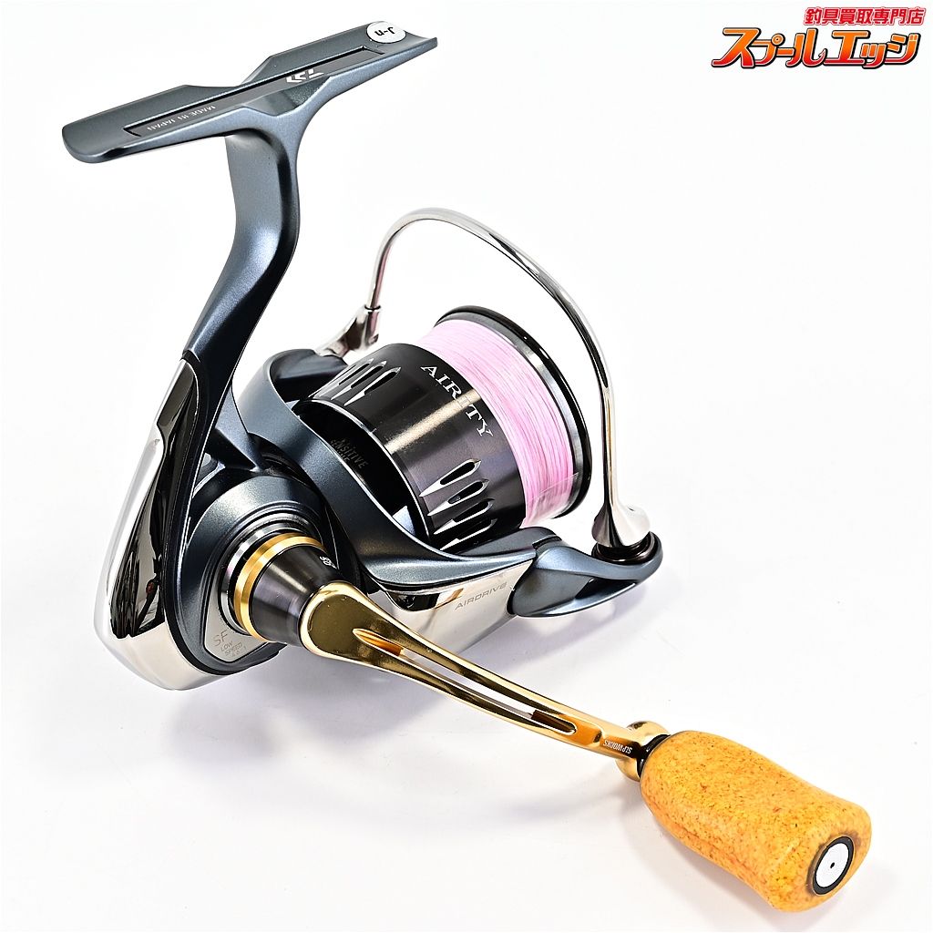 【ダイワ】 23エアリティ ST SF 2000SS-P SLPW50mmマシンカット