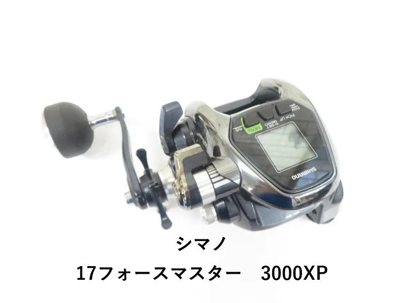 SHIMANO 17フォースマスター3000XP 使用時間45時間 SHIMANO 17フォースマスター3000XP 使用時間45時間