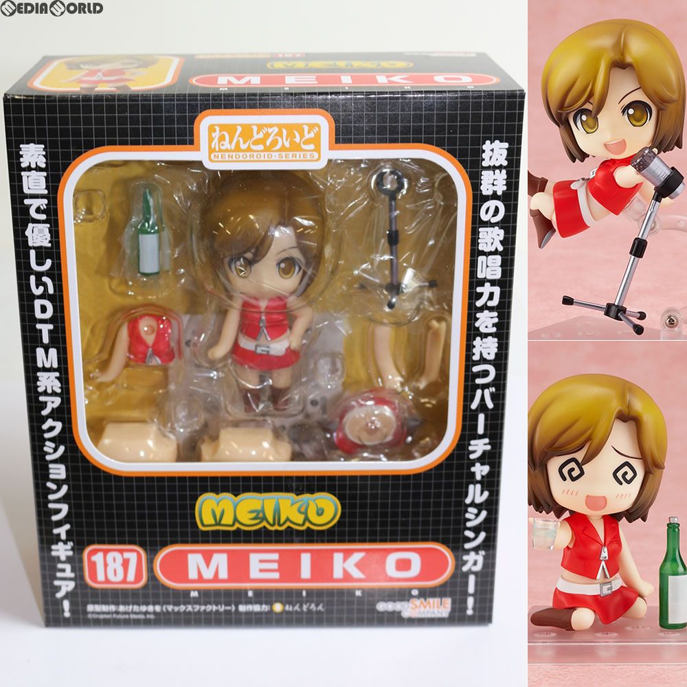 再販)ねんどろいど 187 MEIKO(メイコ) VOCALOID(ボーカロイド