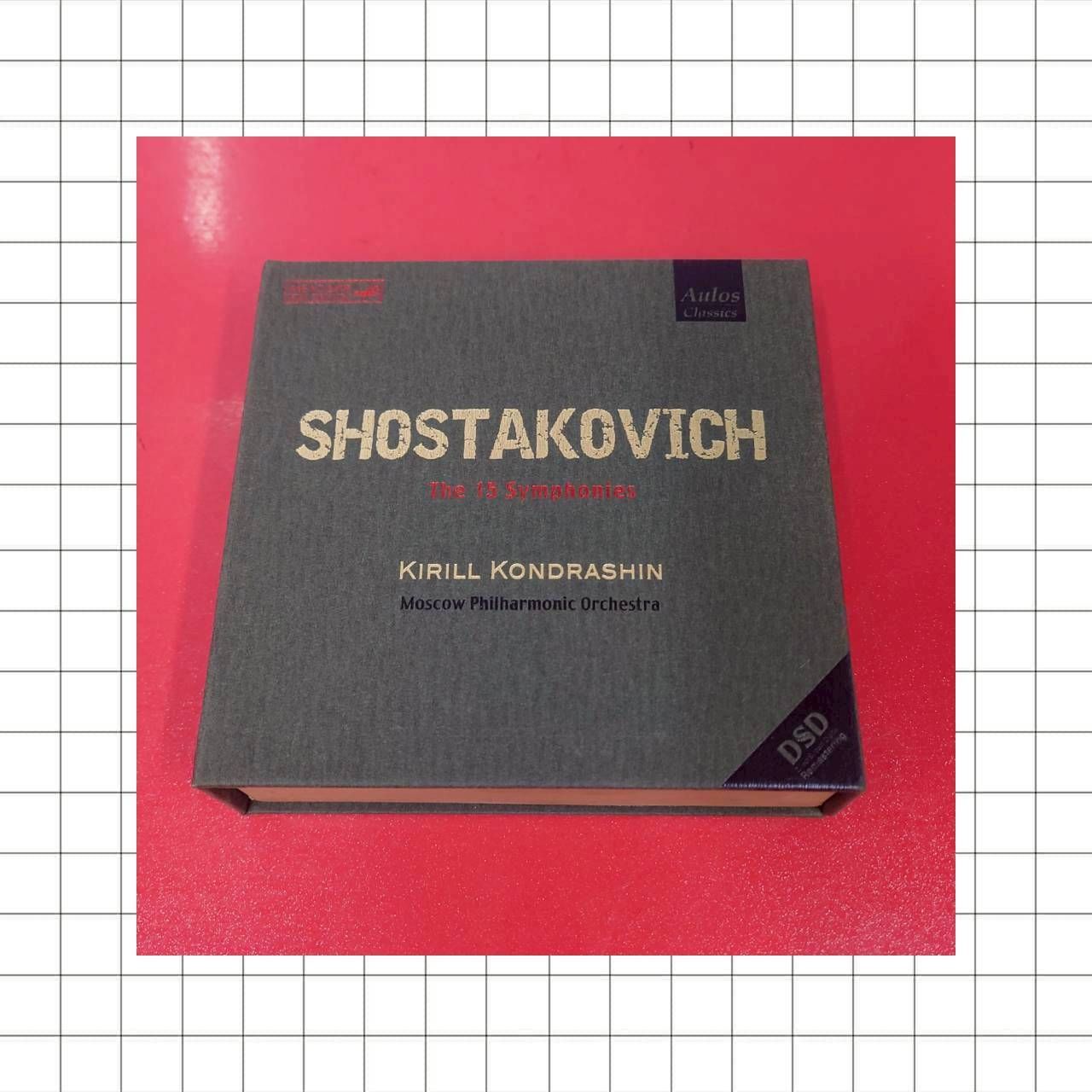 〇キリル コンドラシン SHOSTAKOVICH COMPLETE SYMPHONIES KIRIL KONDRASHIN クラシックCD チャレンビー CD