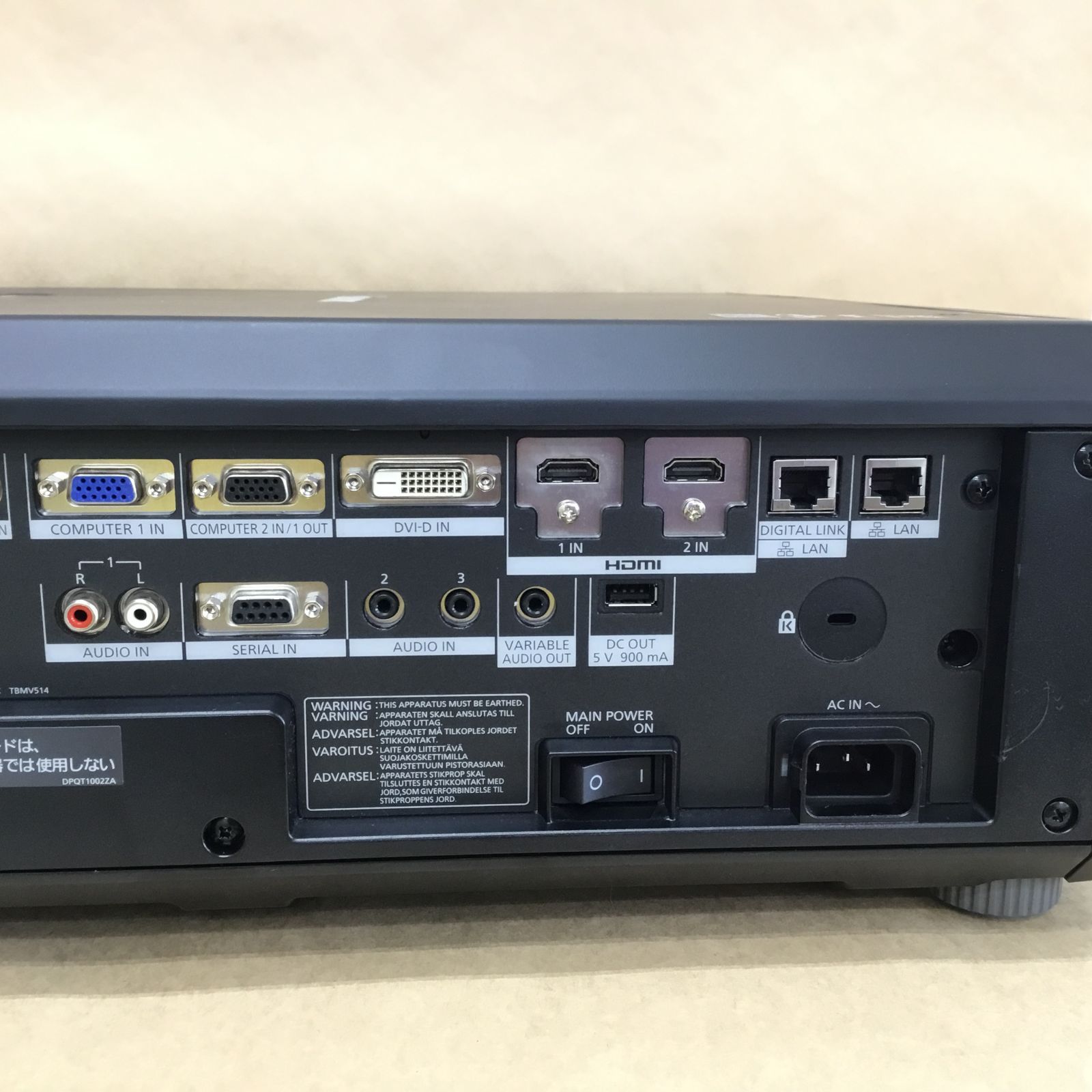 H*K様 Panasonic RZ570 プロジェクター本体 パナソニック PT-RZ570WA 1920x1200 5200 ルーメン WUXGA 20000