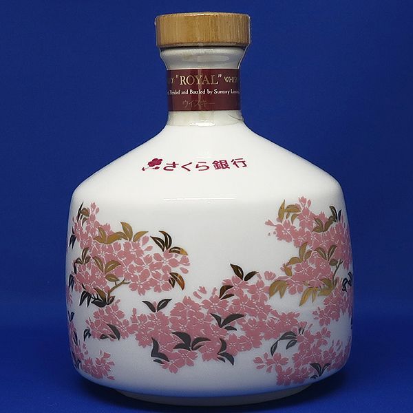 幻 希少 さくら銀行 SUNTORY  WHISKY サントリー ウィスキー ローヤル 720ml 43% さくら 陶器製ボトル 美品 サントリーローヤル 桜 陶器ボトル 未開栓 未開封 重量1250g