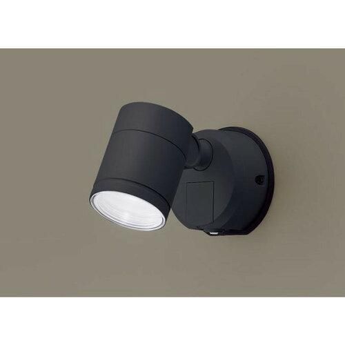 5営業日で発送 PANASONIC パナソニック パナソニック Panasonic 壁直付型 LED 昼白色 エクステリア スポットライト ビーム角24度 集光タイプ LEDフラットラ