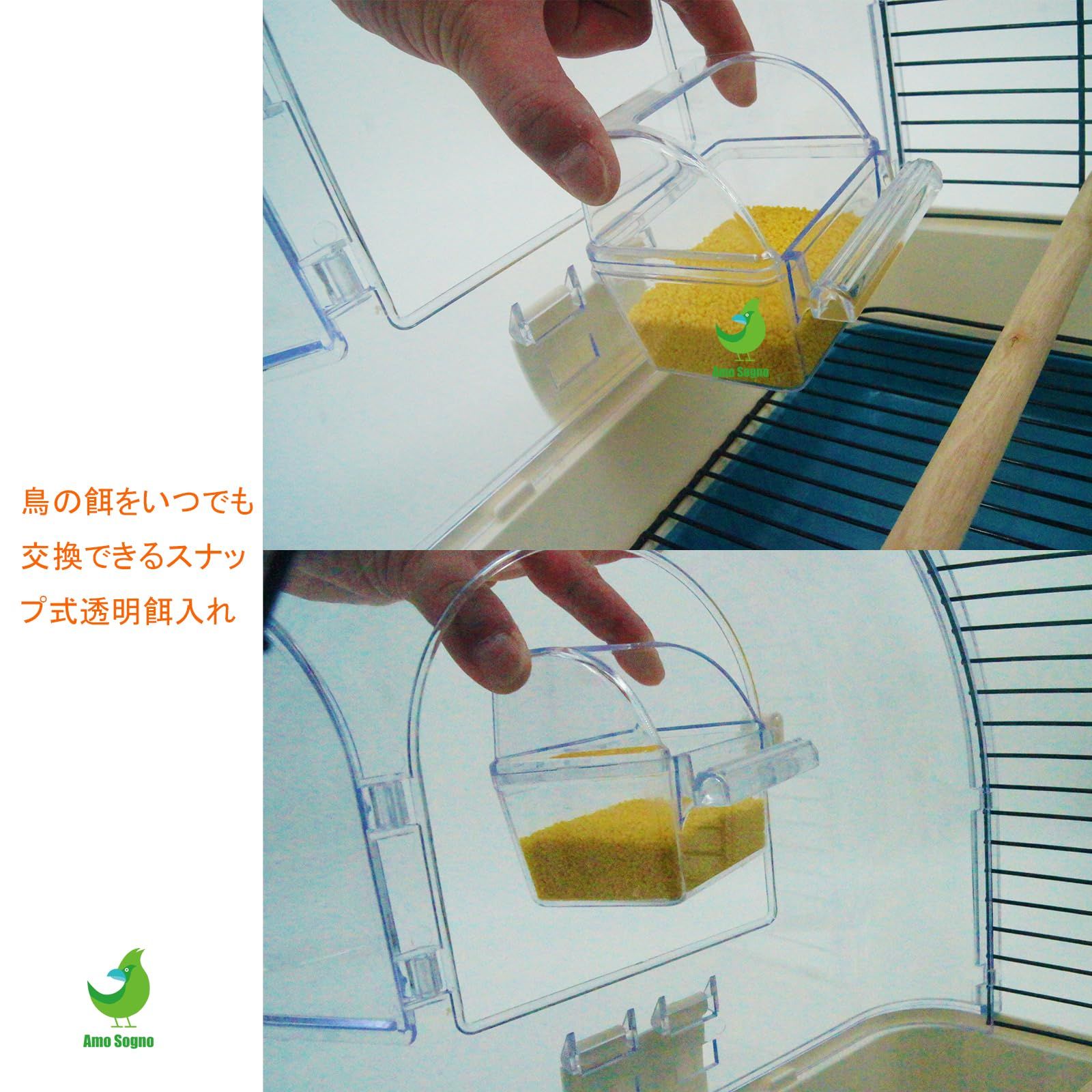 鳥小屋 スタンド