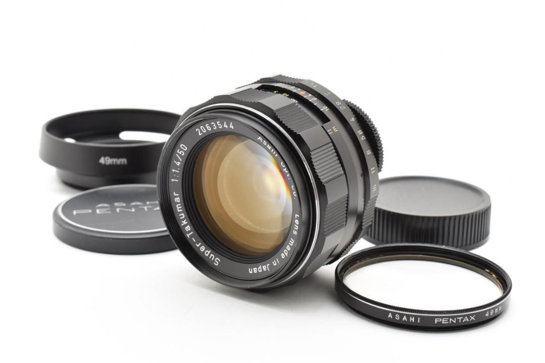 虹ゴ【黄変除去済】動作◎ Super Takumar 50mm F1.4 969 黄変なし】Super Takumar 50mm F1.4 フード付 C077 - メルカリ