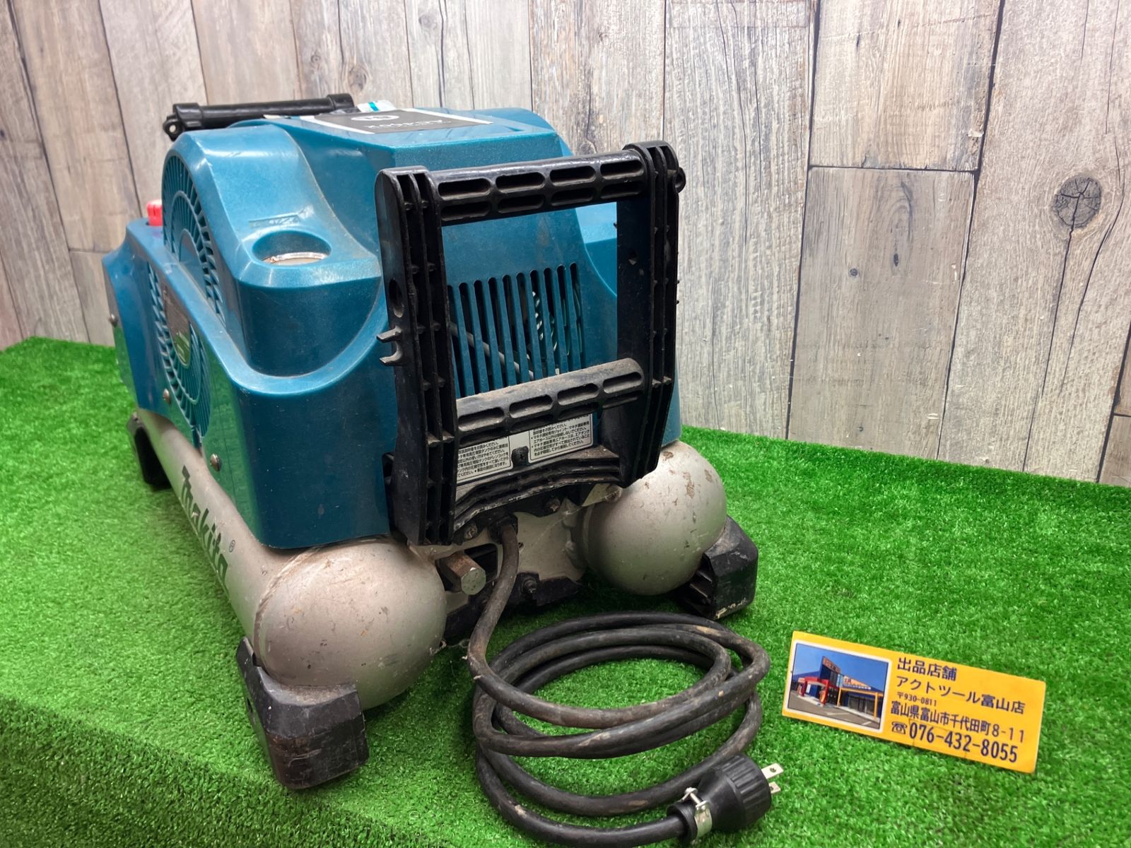 送料無料！【ジャンク品】◇マキタ(makita) 常圧/高圧エア  