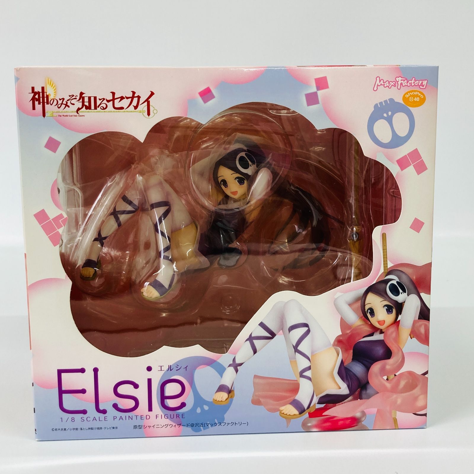 Max Factory - エルシィ 神のみぞ知るセカイ 1/8 完成品フィギュア マックスファクトリー Amazon | 神のみぞ知るセカイ エルシィ (1/8スケール PVC塗装