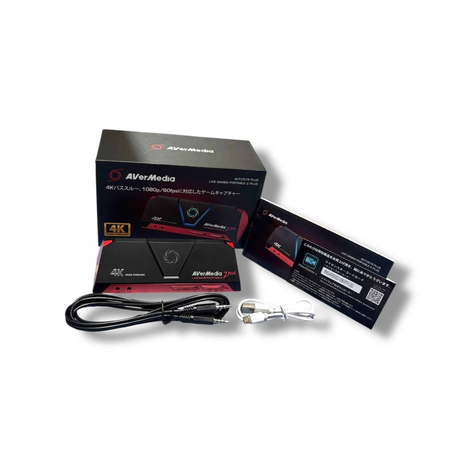 AVerMedia 2 Plus 4Kキャプチャーボード