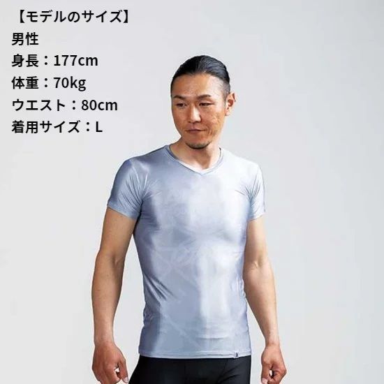 パワーアップシャツ(白XL)身体機能向上トレーニングウエア パワーアップシャツ(白XL)身体機能向上トレーニングウエア