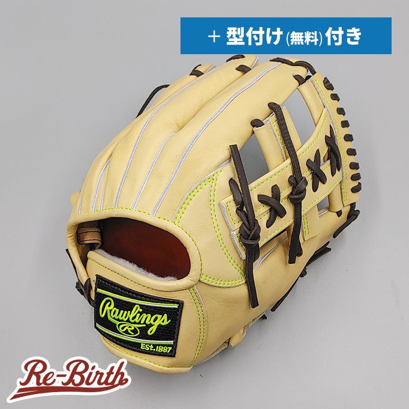 ローリングス 硬式内野手用 グローブ Rawlings（ローリングス）硬式内野手用グローブ右投げ用