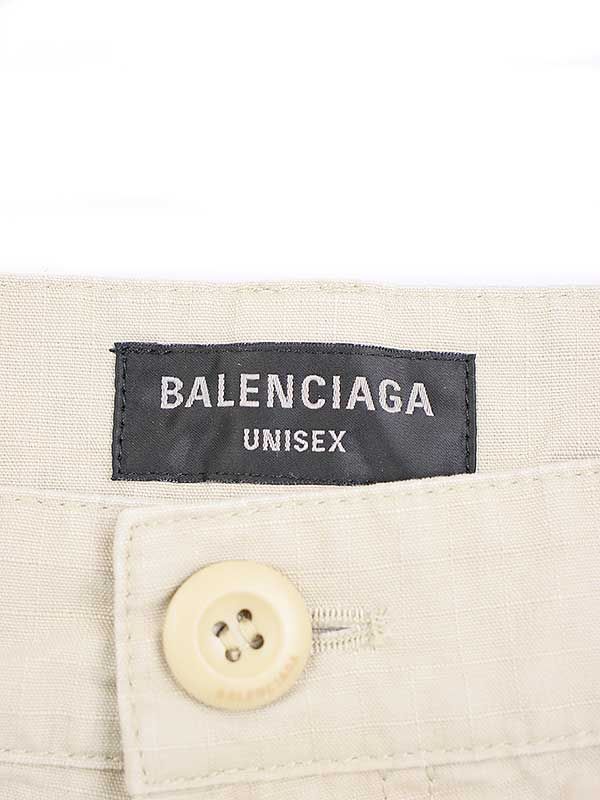 BALENCIAGA バレンシアガ 23AW FLARED CARGO PANTS フレアカーゴロング