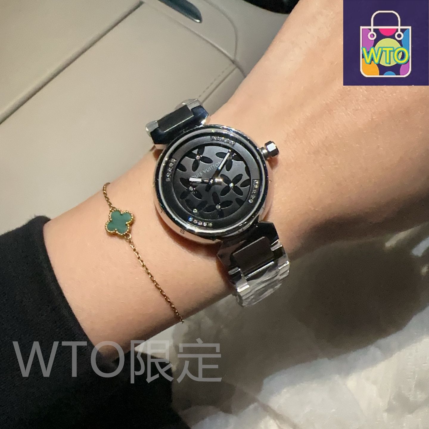 今日特価】Louis Vuitton ルイ・ヴィトン レディースウォッチ