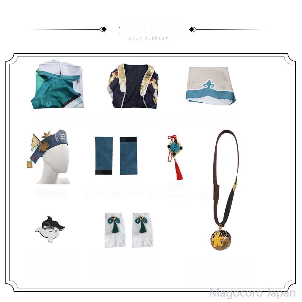 崩壊スターレイル