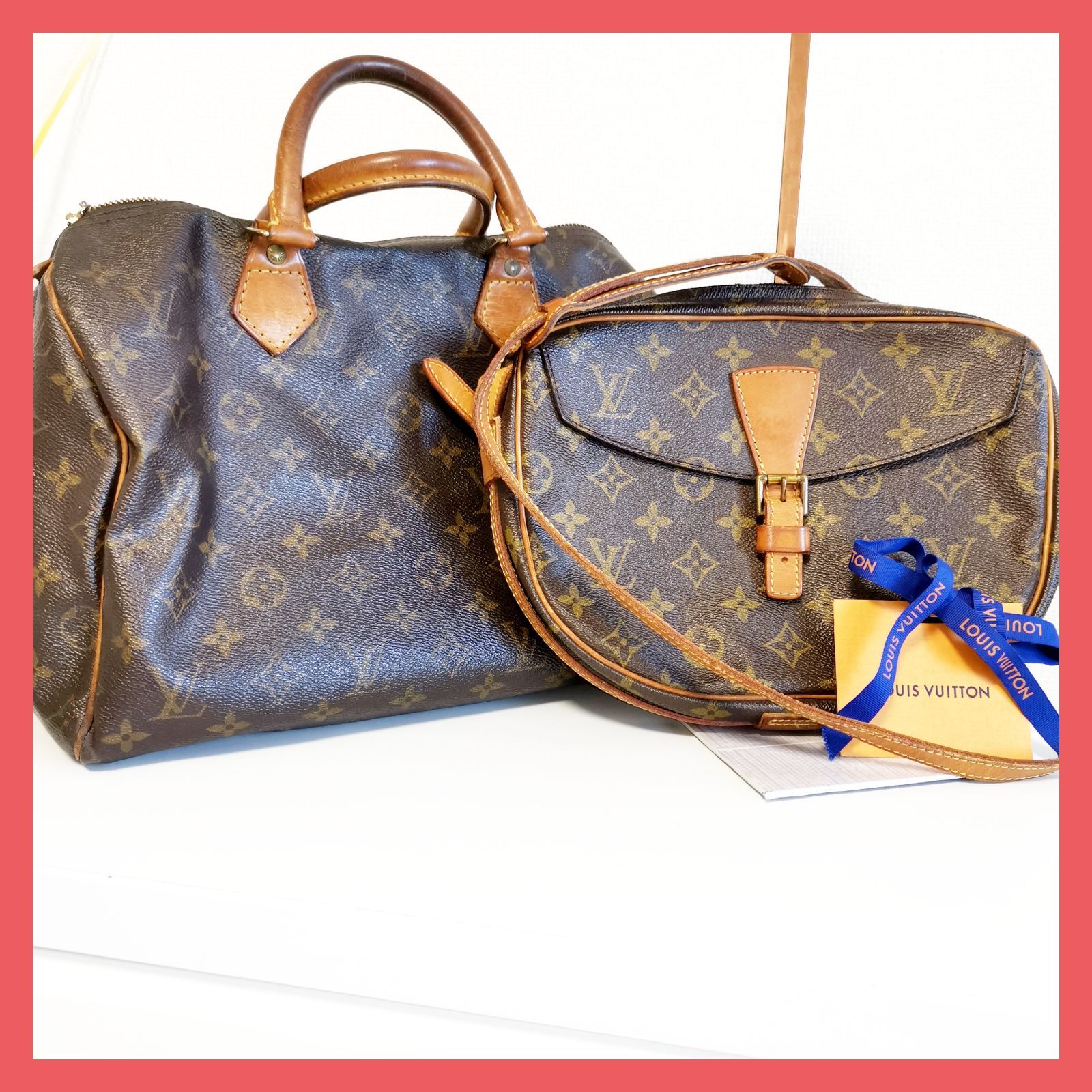 ルイヴィトン2点まとめ売り