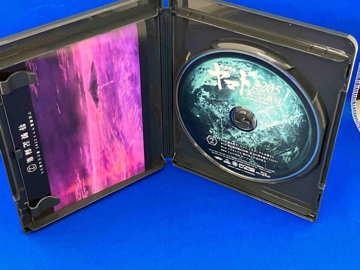 新品ケース交換済み　宇宙戦艦ヤマト2205新たなる旅立ちDVD2巻セット Amazon.co.jp: 宇宙戦艦ヤマト2205 新たなる旅立ち 1 : 西﨑義展
