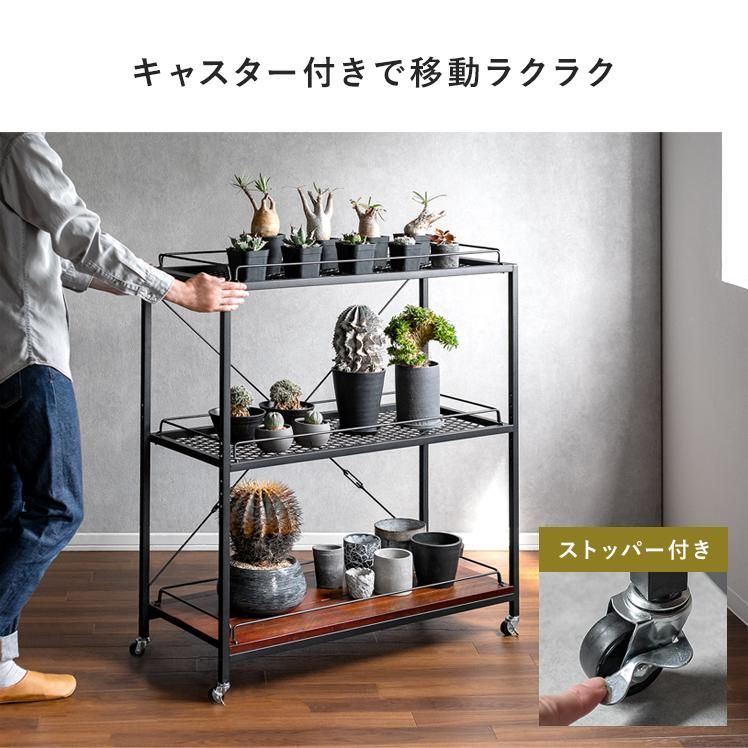 収納棚 ディスプレイラック