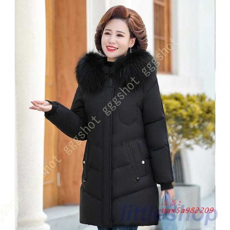 ダウン ロング コート レディース ファー フード付き 暖かい 無地 ウルトラライト 厚手 冬服 ジャケット 防風 軽量 ダウンコート 防寒 防寒着 あったか 着痩せ hax5a982209
