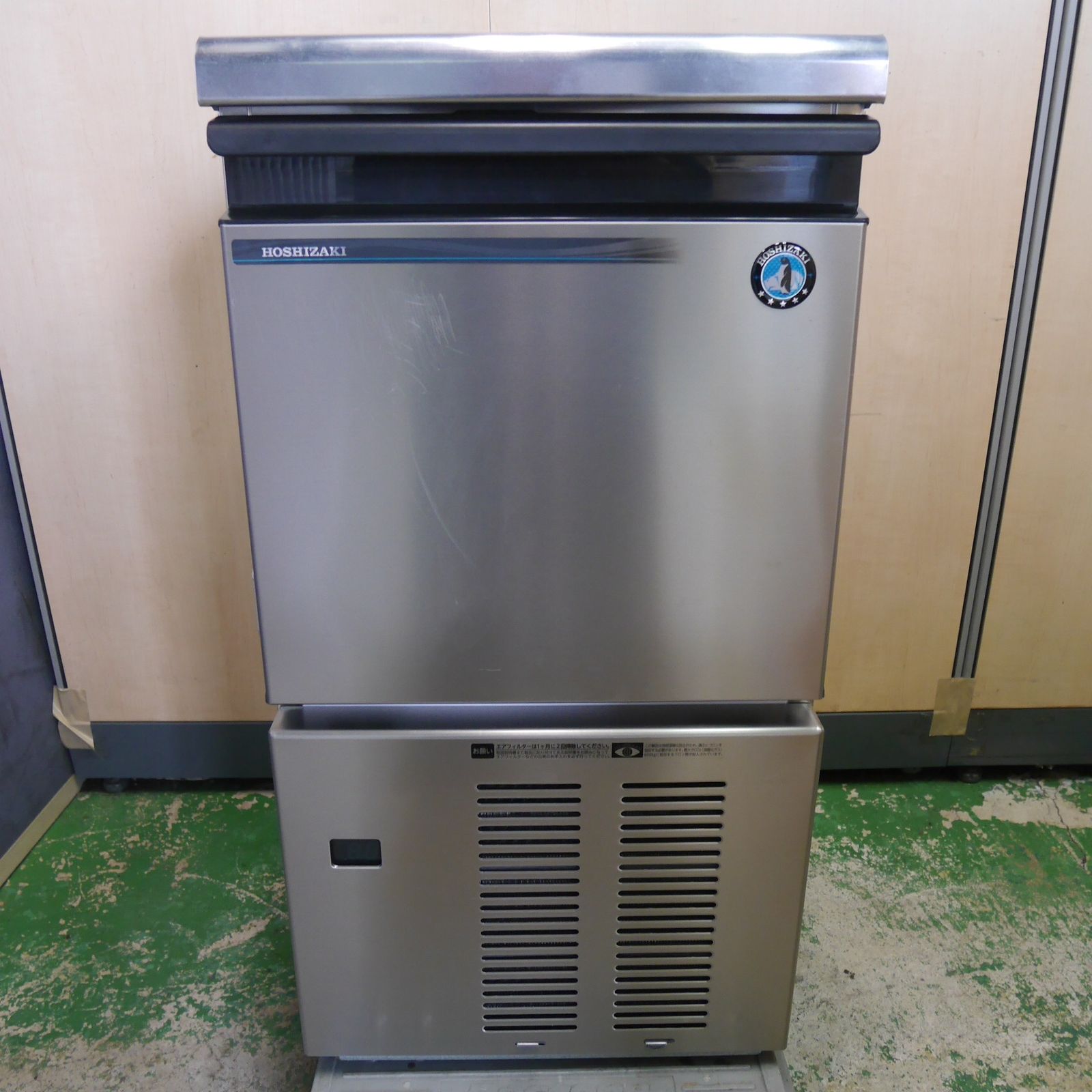 ozeki使用極僅か美品ホシザキキューブアイス業務用製氷機IM-25M-2