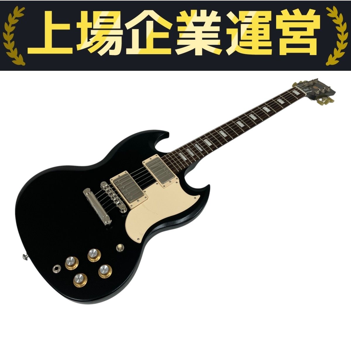 Gibson SG （ソフトケース付き） SGベース＆ギター用ケースの種類とスペック比較 | Vintage Maniacs
