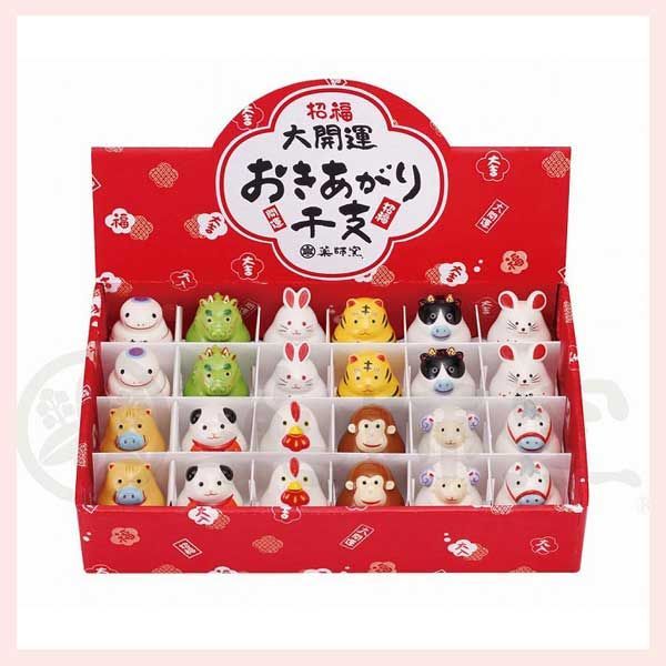 レア】ハローキティ 桜蘭高校ホスト部 根付け ストラップ レア】ハロー