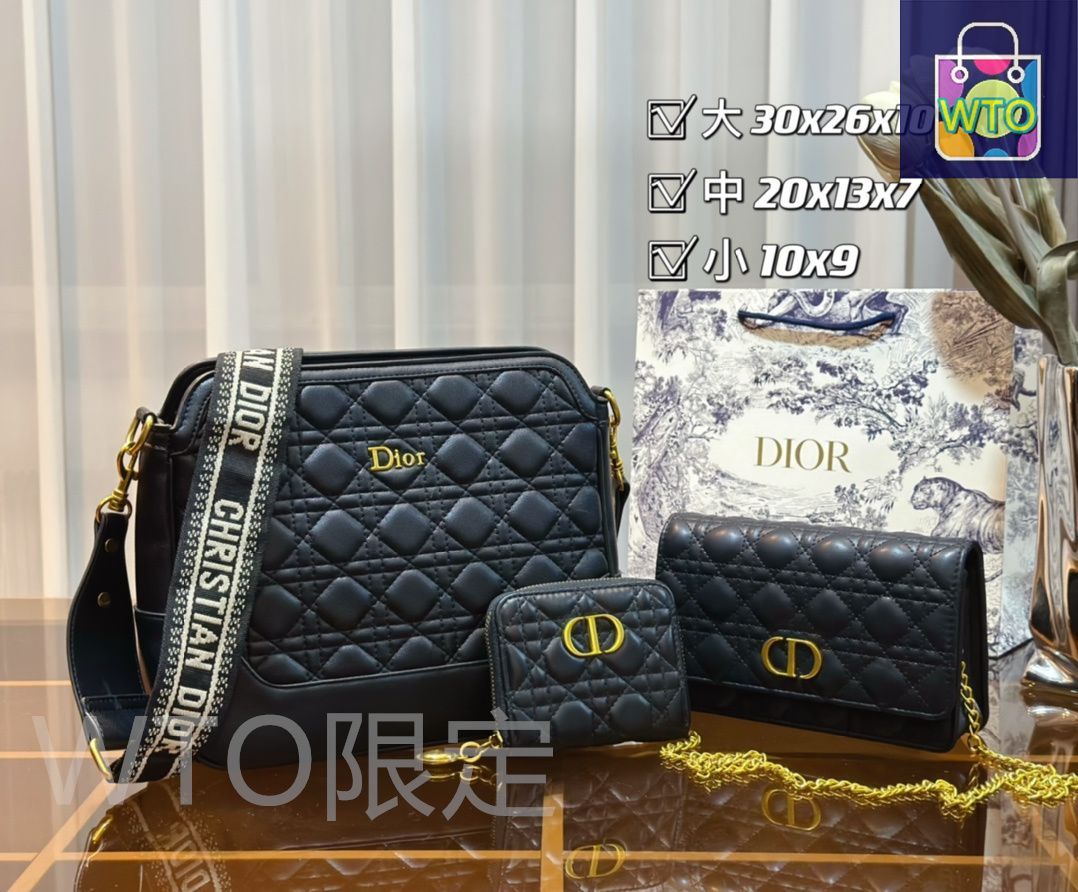 Dior 化粧品 3個まとめ売り希望 Dior 化粧品 3個まとめ売り希望 Dior 化粧品 3個まとめ売り希望 Dior 化粧品 3個まとめ売り希望