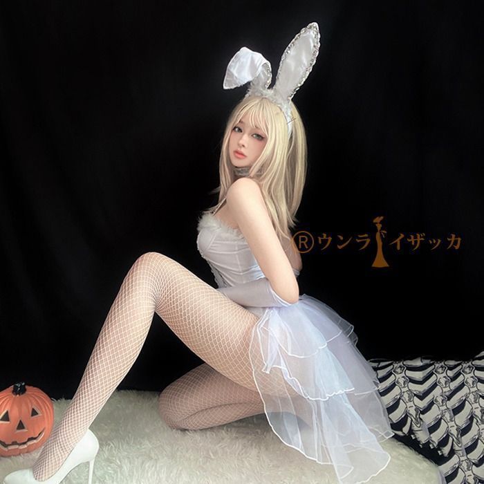 ハロウィン コスプレ