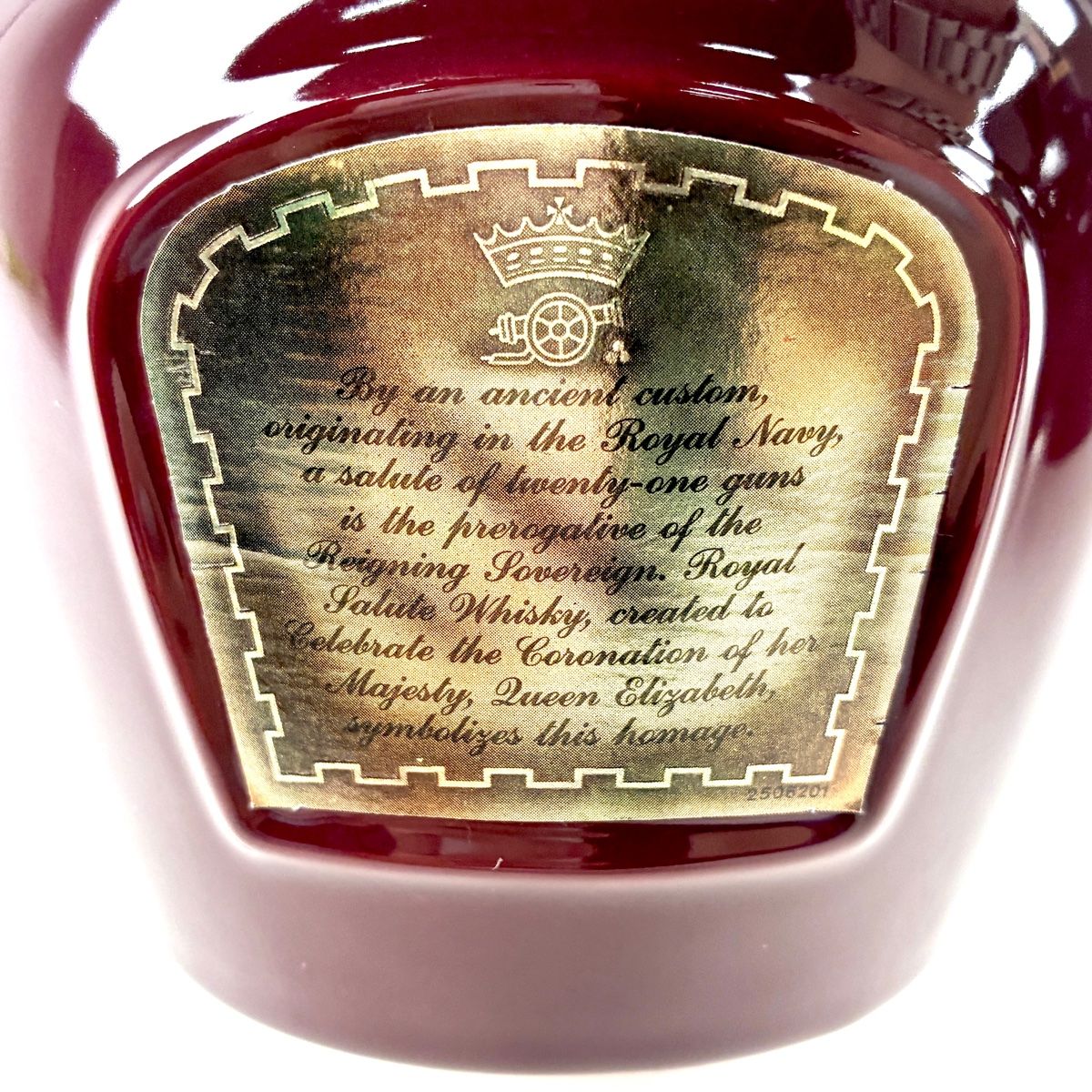古酒   CHIVAS BROTHERS ロイヤルサルート 21  700ml 古酒○CHIVAS BROTHERS/ロイヤルサルート 21年 緑 陶器