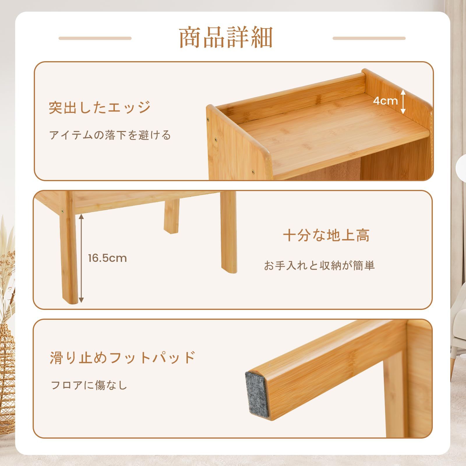 今季新作 レンジ台 キッチン棚 スリム コーナーシェルフ オープンシェルフ 大容量収納 隙間収納 リビングルーム リビング収納 ディスプレイラック 寝室 物置棚 オフィス 竹製本棚 台所 2段|3段 飾り棚 北欧 オープンラック シンプル 三段 GIANTEX