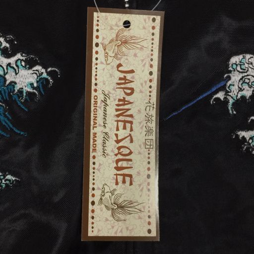 ジャケット メンズ