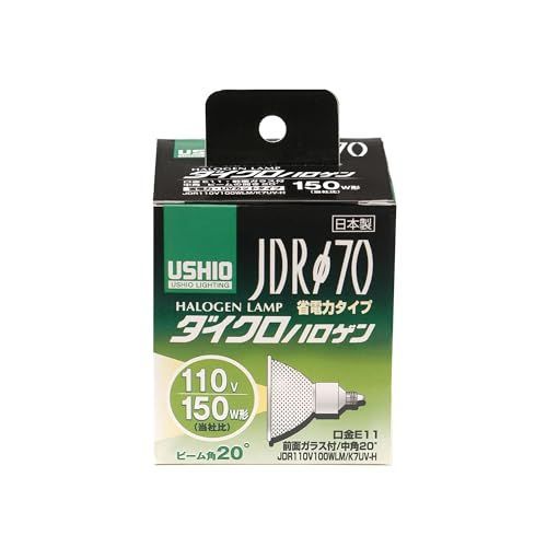 エルパ ELPA JDR110Ｖ100WLM|K7UＶ-H 電球 ハロゲン電球 照明 E11 110V 100W 中角20° 1620lm G-182H