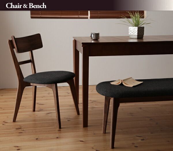 エクステンションテーブル ダイニングテーブルセット