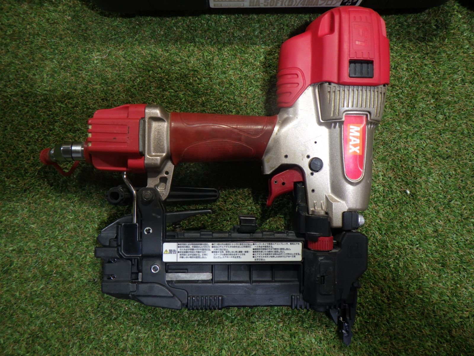 MAX マックス 高圧50㎜4MAフロア マックス HA-50F3(D) 高圧50mm MAX マックス 高圧50㎜4MAフロア マックス HA-50F3(D) 高圧50mm