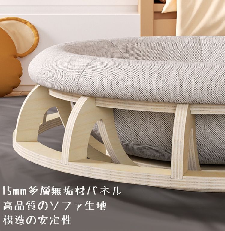 耐荷重12.5kg ペットベッド