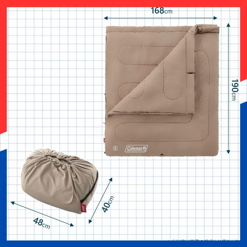 封筒型 快適温度5度以上