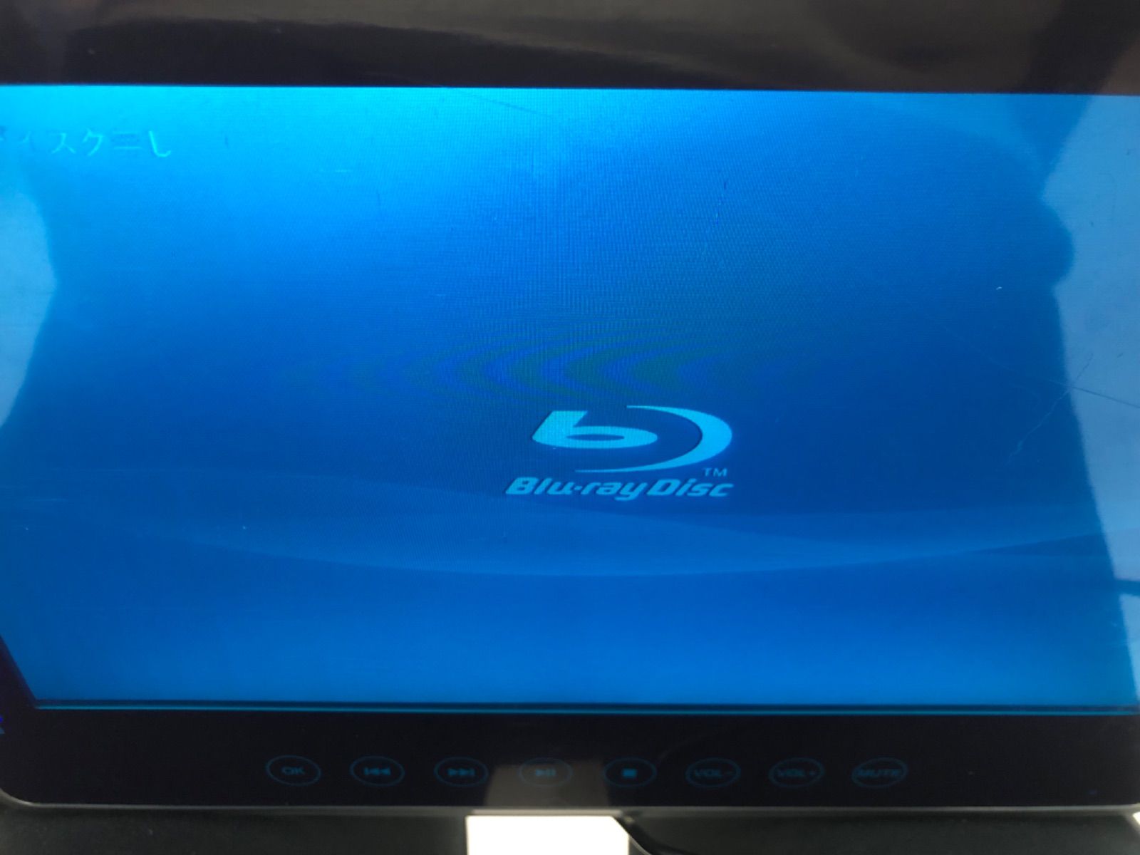 DVDプレーヤー SU-10BWP