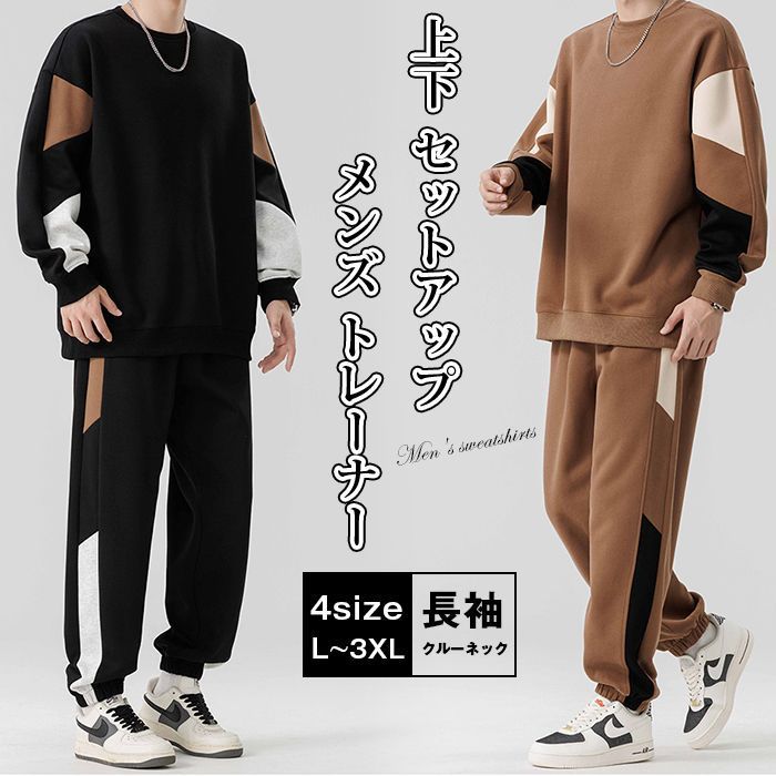 やすこ様 リクエスト 8点 まとめ商品 INZM様 リクエスト 2点 まとめ商品 やすこ様 リクエスト 4点 まとめ