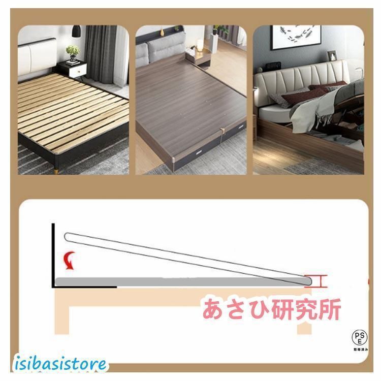 ベッド用 転倒防止