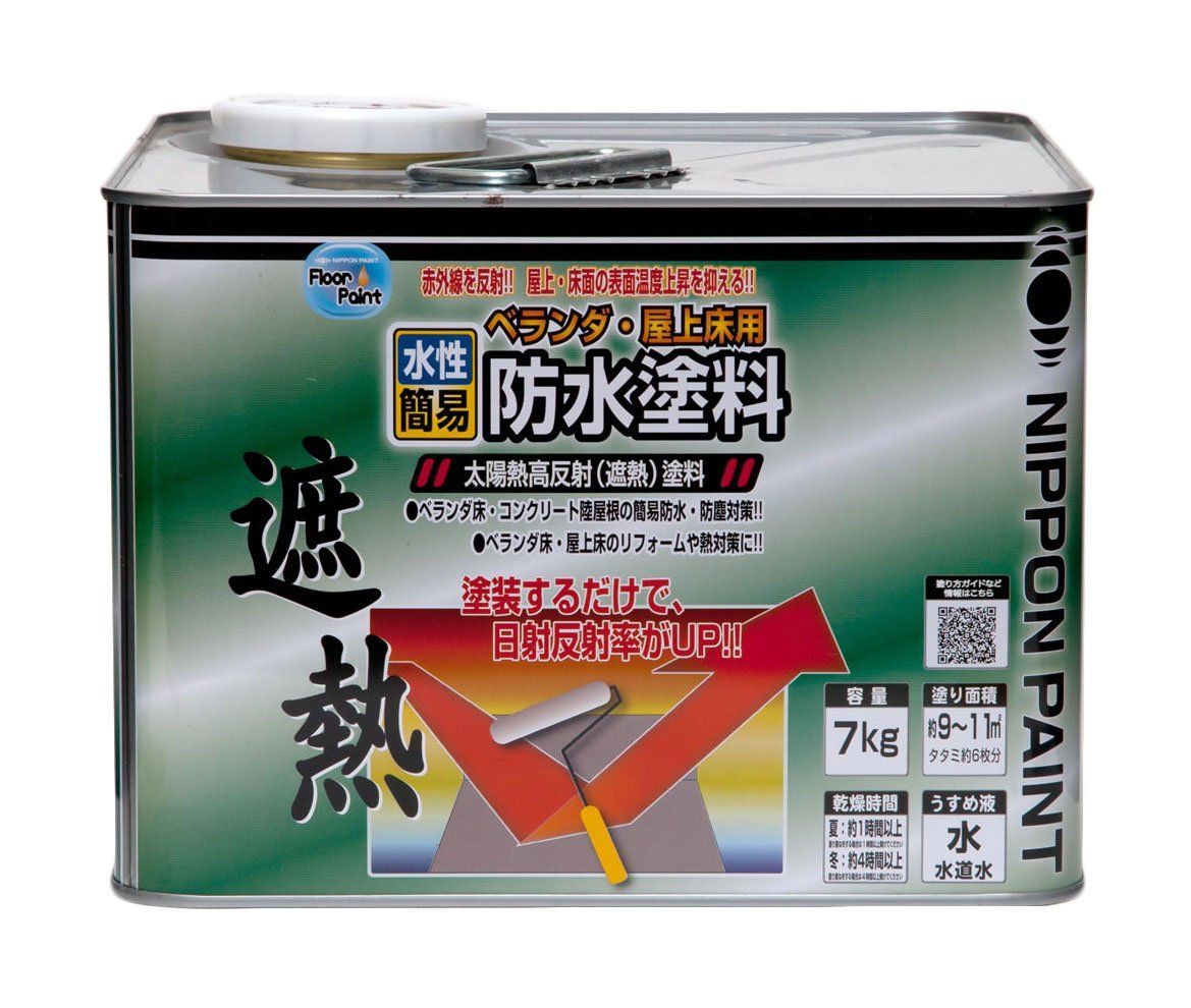 新着商品 塗料 水性ベランダ 屋上床用防水遮熱塗料 7kg クールグリーン ペンキ 水性 つやあり 屋外 ニッペ 日本製 4976124246708