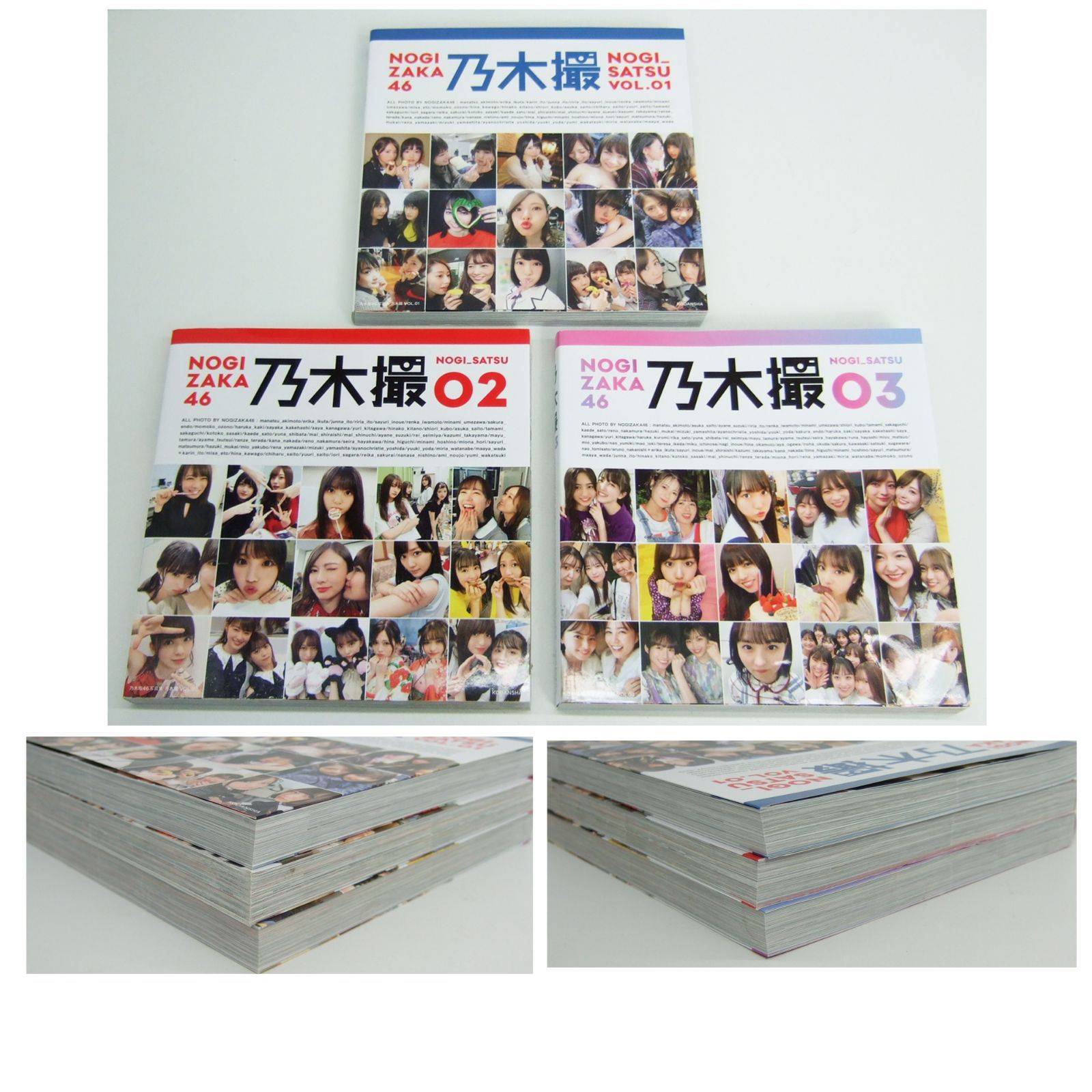 乃木坂46 写真集 書籍 14冊まとめ売りセット - メルカリ