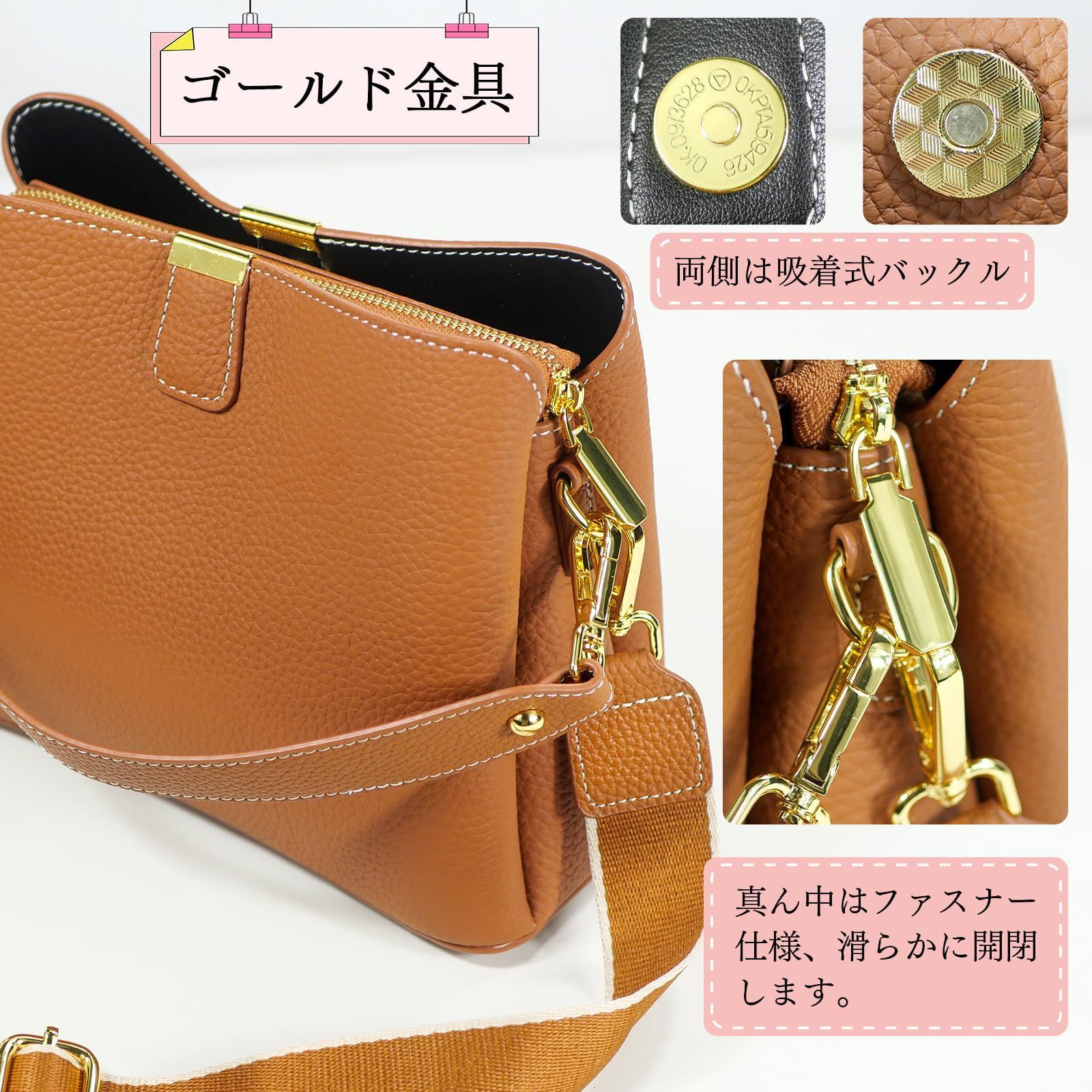 Kyoei-Tech] ショルダーバッグ レディース ハンドバッグ 斜め