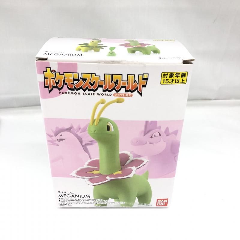 中古】開封)メガニウム ポケモンスケールワールド ジョウト地方