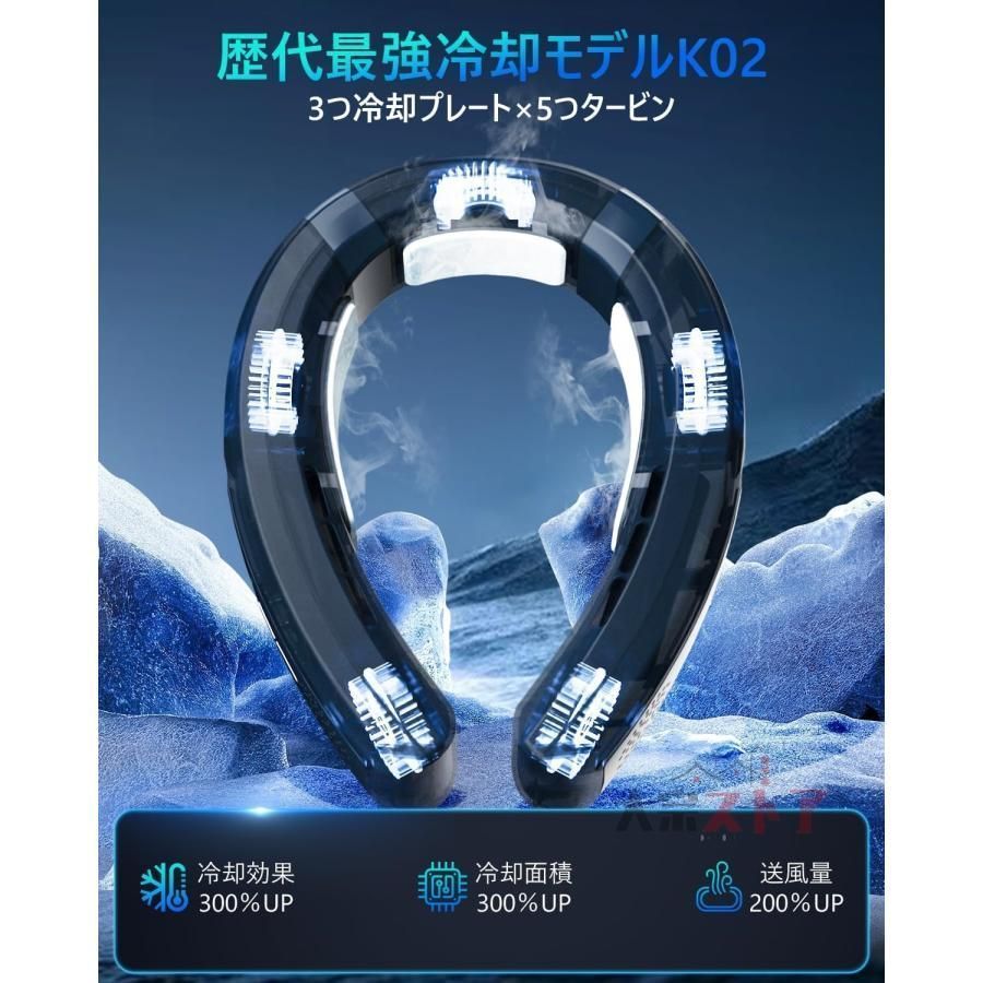 首掛け扇風機 冷却プレート 瞬間冷却 電熱ネックウォーマー 速暖 3つ冷却プレート ネッククーラー 2025最強モデル ペルチェ 強力 5風道送風