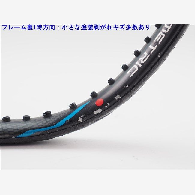 中古 テニスラケット ヨネックス イーゾーン ディーアール 100