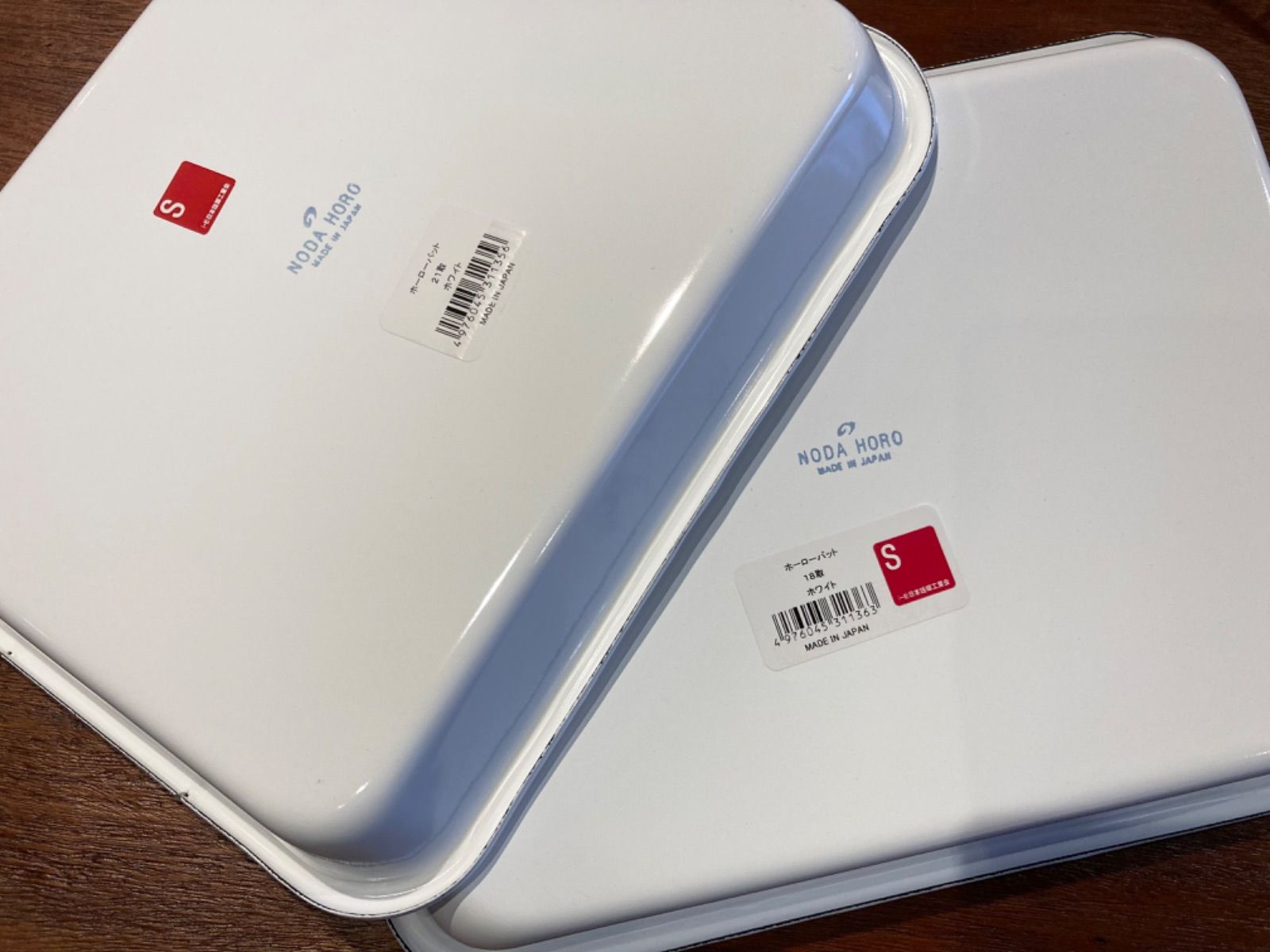 野田琺瑯バット、工房アイザワアミ 18取&21取 4点セット 揚げ物