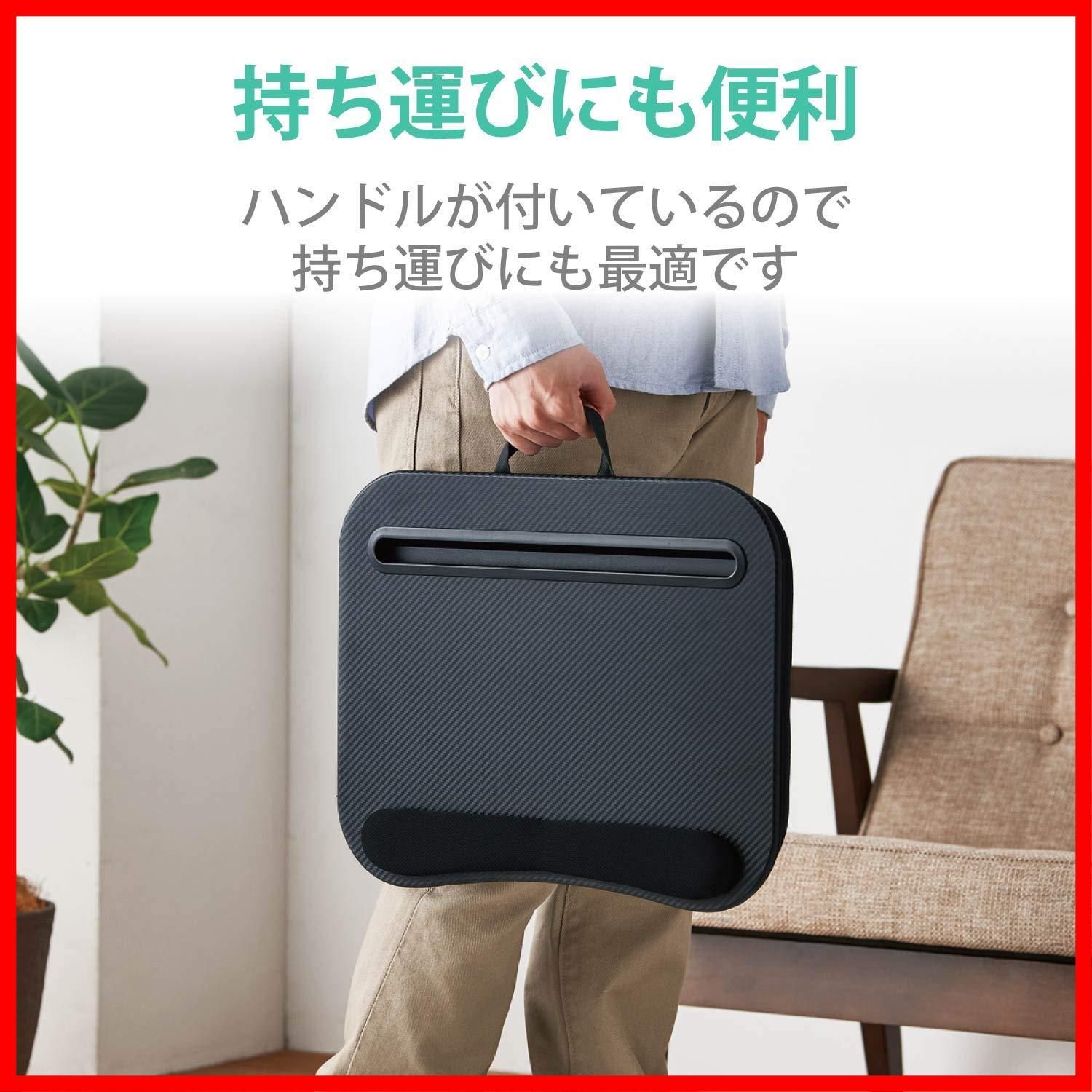 ハンドル付