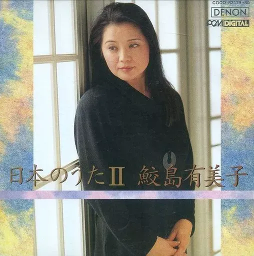 未使用 『君の名は。組紐』 美品　希少　受注限定 61wPLkPu3jL._AC_UF350,