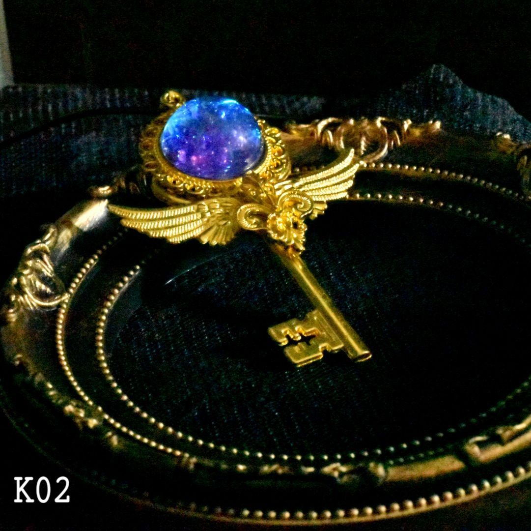 魔法の鍵ネックレス　レジン　ファンタジー　K02